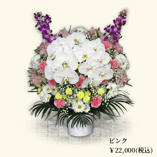 供花の祭壇イメージ